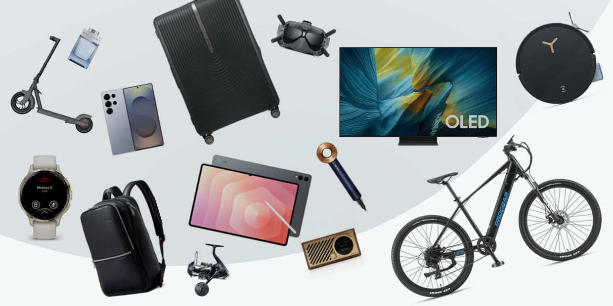 Online reward catalogue for merchandise and travel incentive redemptions